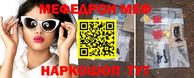 экстази Будённовск