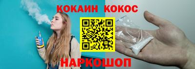 экстази Будённовск