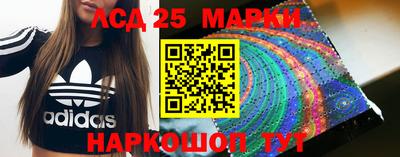экстази Будённовск