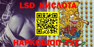 экстази Будённовск