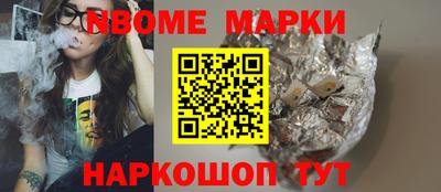 jwh Бузулук