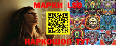 экстази Будённовск