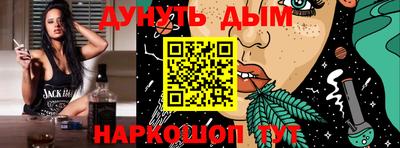 экстази Будённовск