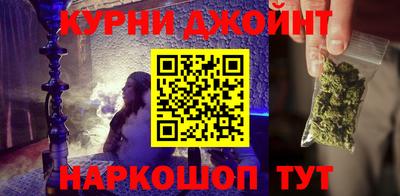 трава Бугуруслан