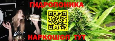 трава Бугуруслан