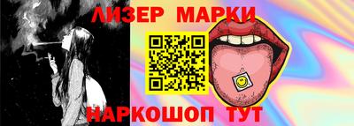 jwh Бузулук