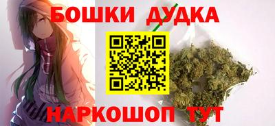 jwh Бузулук