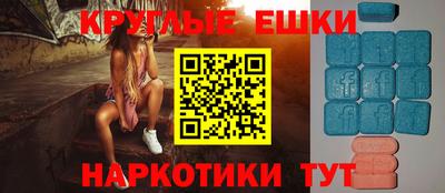 jwh Бузулук