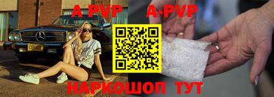 экстази Будённовск