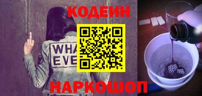 экстази Будённовск
