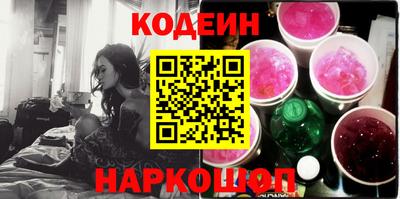 экстази Будённовск