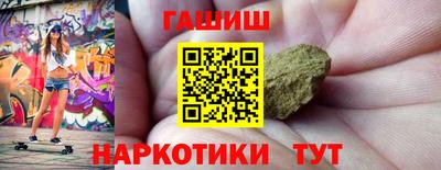 jwh Бузулук
