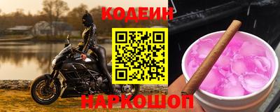экстази Будённовск