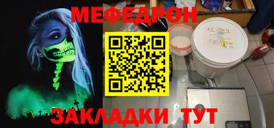 jwh Бузулук